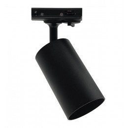 Foco de Carril GU10 Monofásico EMMEN Negro orientable