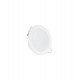 LED Downlight 5W IP65 TRIAC Dimmable for Wet Areas