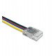 Conector Hippo con cable para Tiras LED 24V RGB+CCT 6 pines 10mm