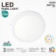 Opbouw ledpaneel circulair 15W 4CCT UGR19 26mm