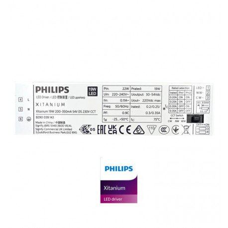 Panel Estanco LED 20W 60cm 3CCT IP66 COREPLUS EVO