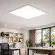 LED Panel Surface 60x60 42W 3CCT Ultra Slim 22mm GXtronic