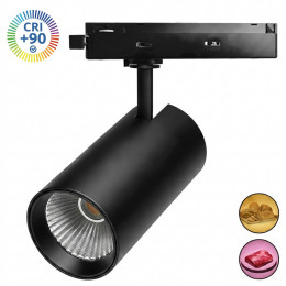 LED railspot NEW MAYA monofasisch 28-40W CRI+92 zwart