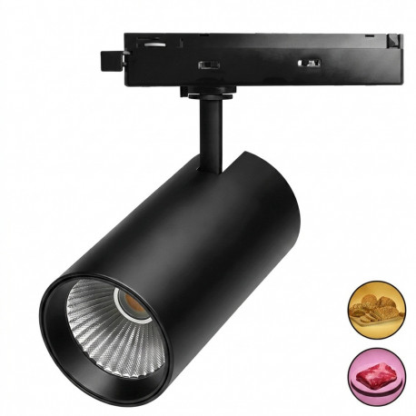 LED Track Light NEW MAYA 28W-40W COB CRI+92 No Flicker