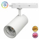 LED Track Light NEW MAYA 28-40W COB Bridgelux CRI+92