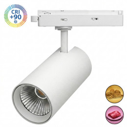 LED Track Light NEW MAYA 28-40W COB Bridgelux CRI+92