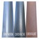 Columna REKA 3 m para farola exterior con pernos