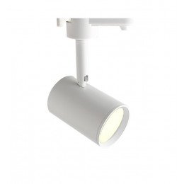 Led-railspot GU10 monofasisch wit aluminium