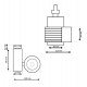 Led-schijnwerper 40W voor monofasige rail wit 100° UPPSALA Philips