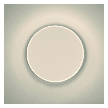 LED Wall Light 5W Eclipse White with Adjustable Light