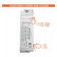 Inbouw downlight LED 12W rond CCT UGR17 OSRAM