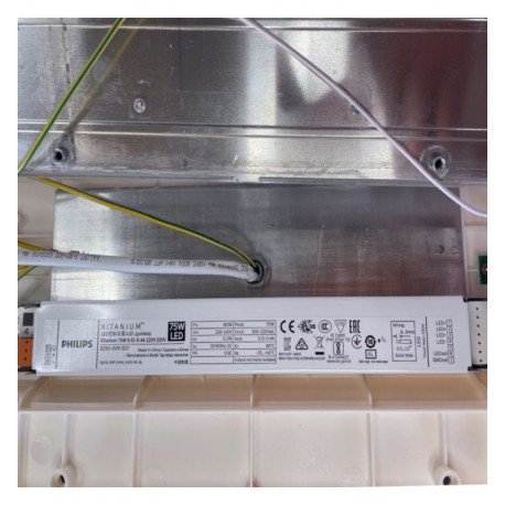 LED-tracÃ© rail schijnwerper lineair 3-fase 75W orientabel 360Â° 58 cm