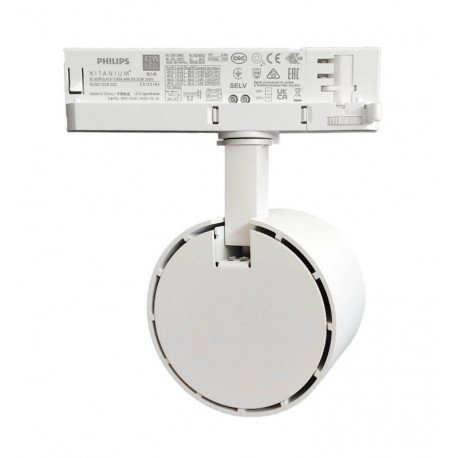 Led-schijnwerper voor 3-fase ledrail ODENSE 40W-38W-36W CRI+92 wit