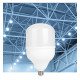 Ledlamp 33W E27 3630 lm IP20 voor binnen