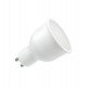 ledlamp GU10 10W 110° 1200lm OSRAM chip DURIS E 2835