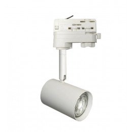 LED spoorverlichting schijnwerper 8W trifasisch GU10 24° hoog rendement wit