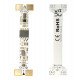 LED Sensor Dimmer 5V/24V for LED Profiles with Touch Switch