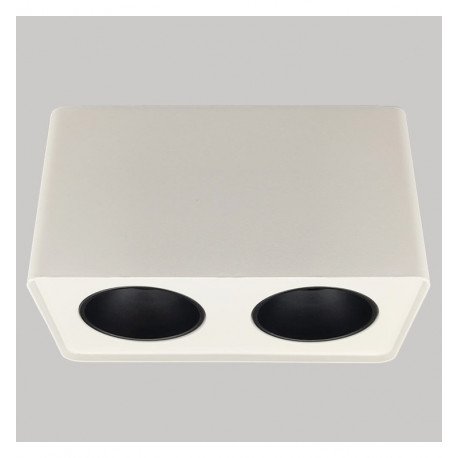 Aplique LED basculante doble GU10-MR16 exterior blanco